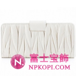 ミュウミュウ MIU MIU 二つ折長財布 サイフ 財布 さいふ タルコ/アイボリー(金具:ゴールド) 5m1107-qi9-f0k74